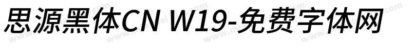 思源黑体CN W19字体转换
